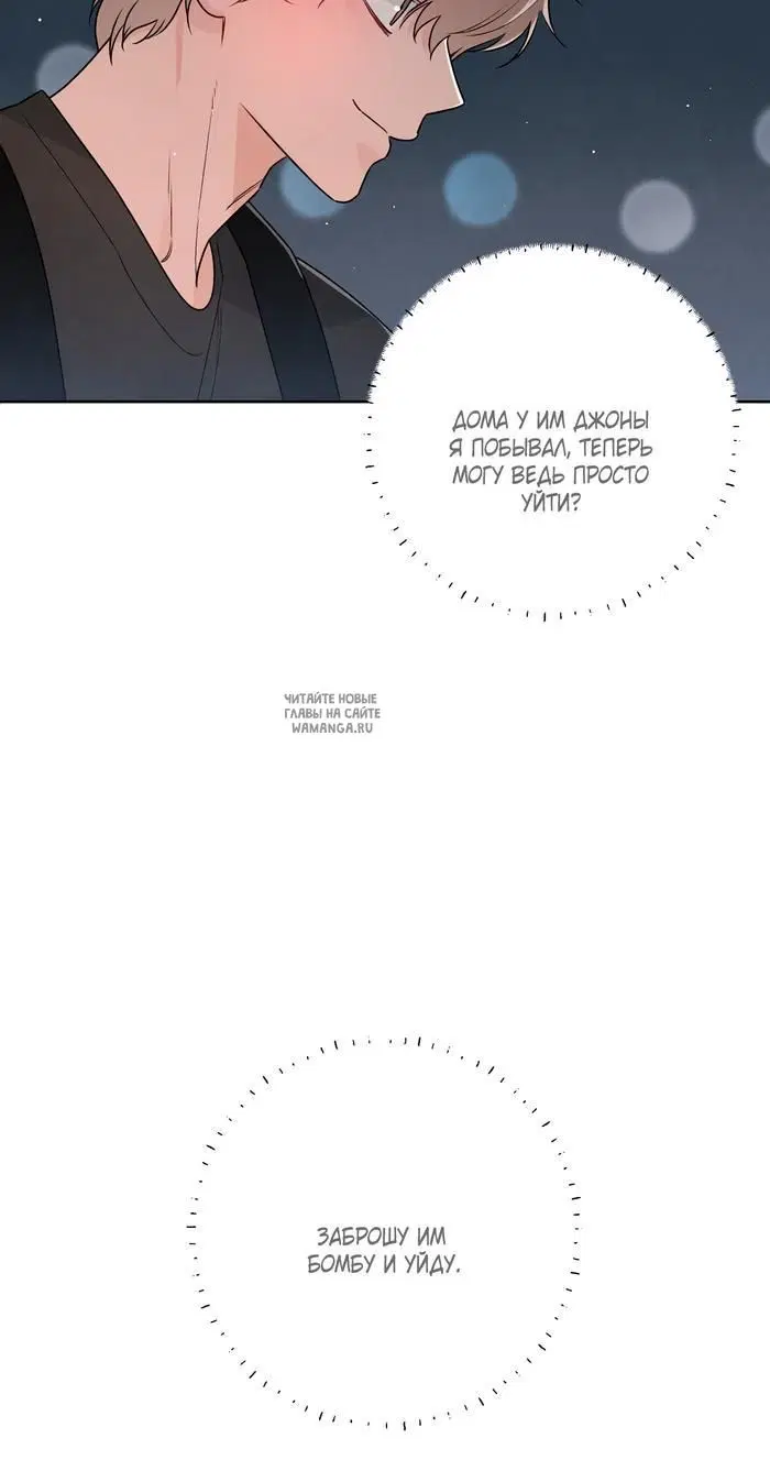 Page 26.000