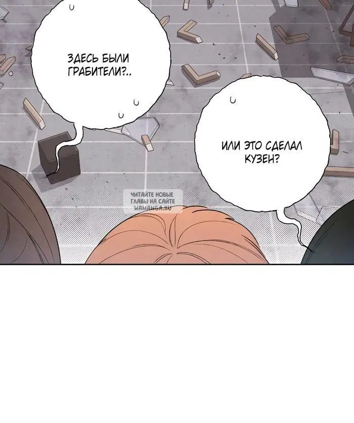 Page 26.000