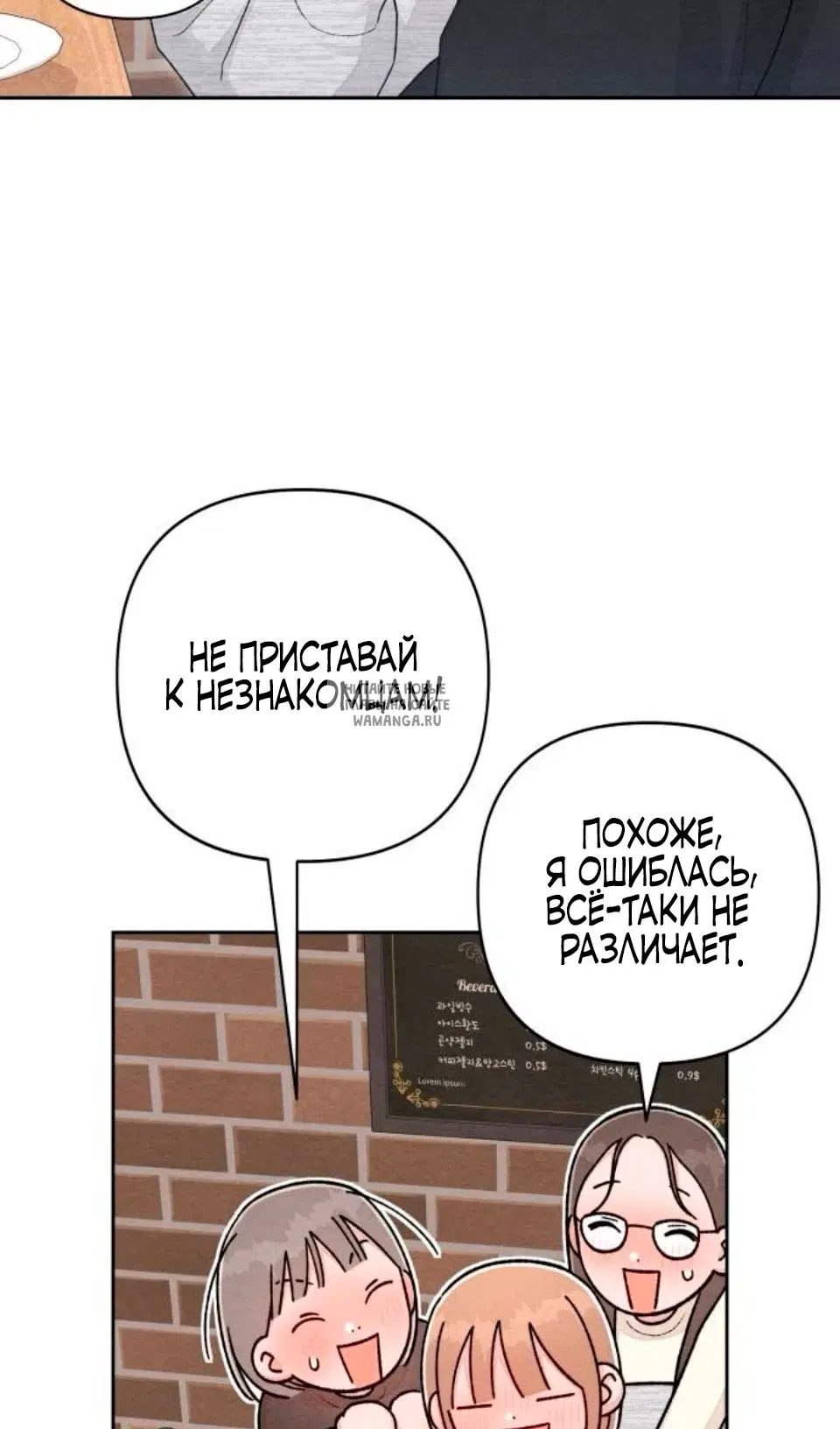 Page 26.000