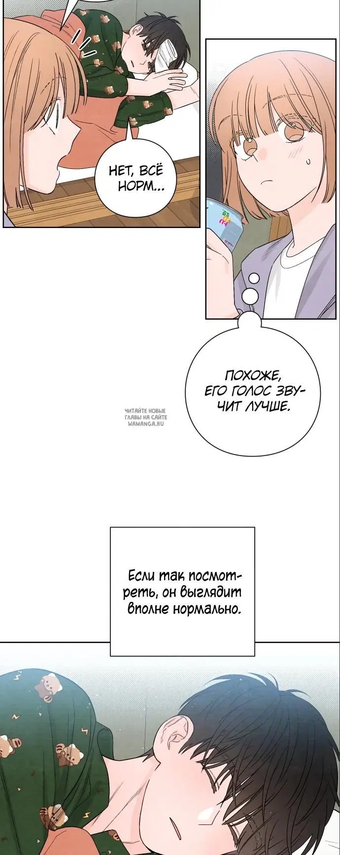 Page 27.000