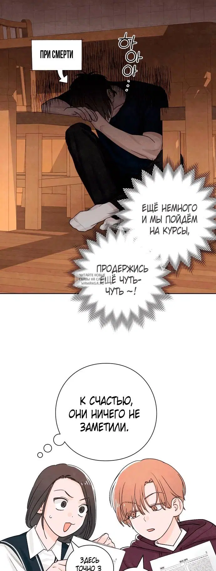 Page 27.000