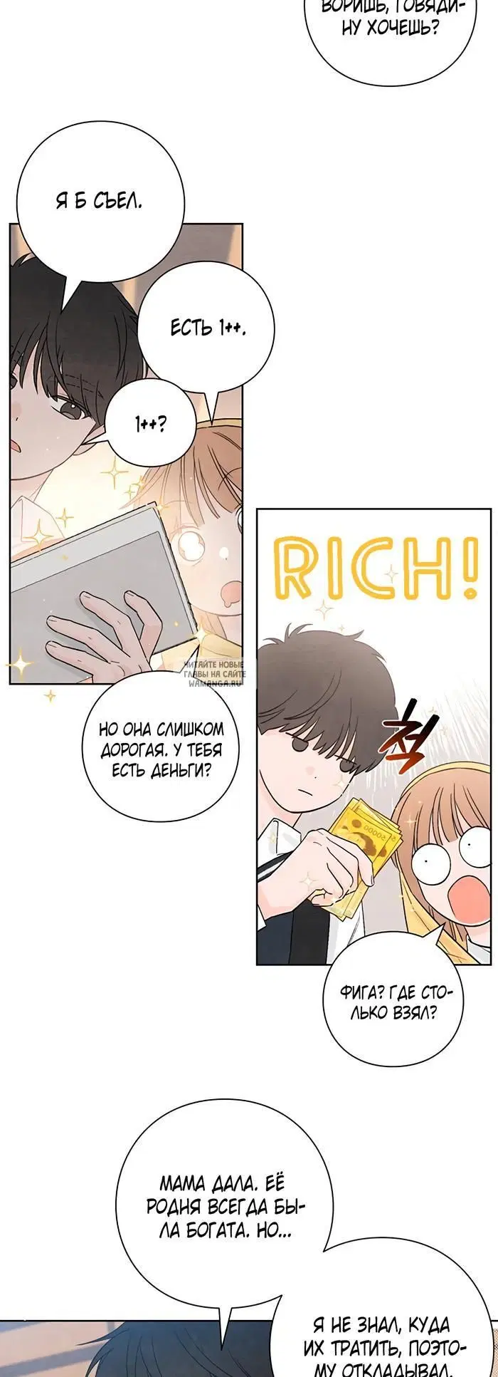 Page 27.000