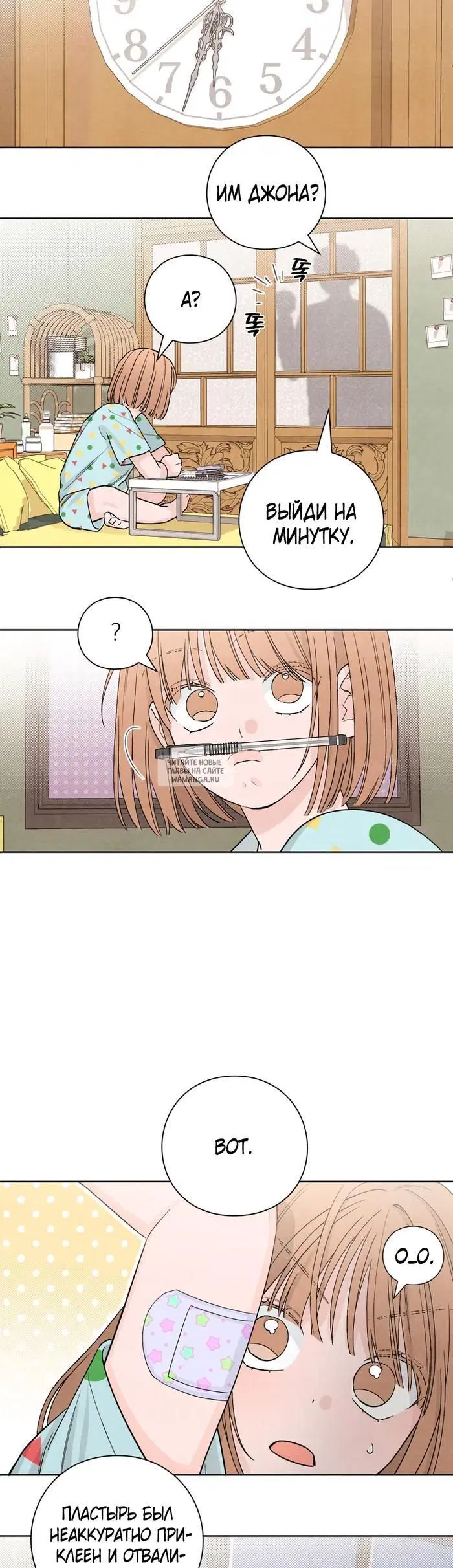 Page 27.000