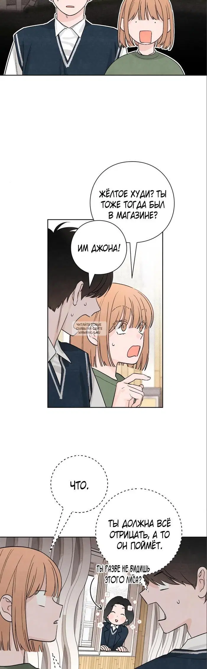 Page 27.000
