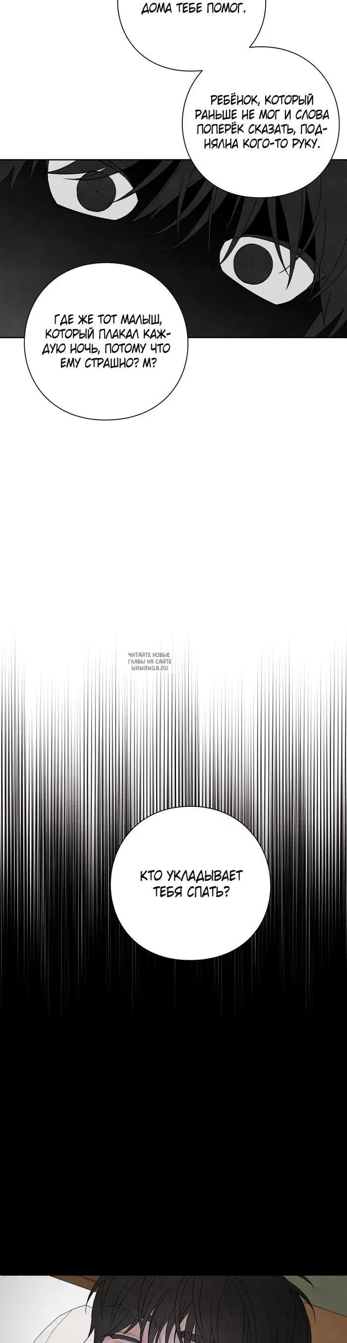 Page 27.000