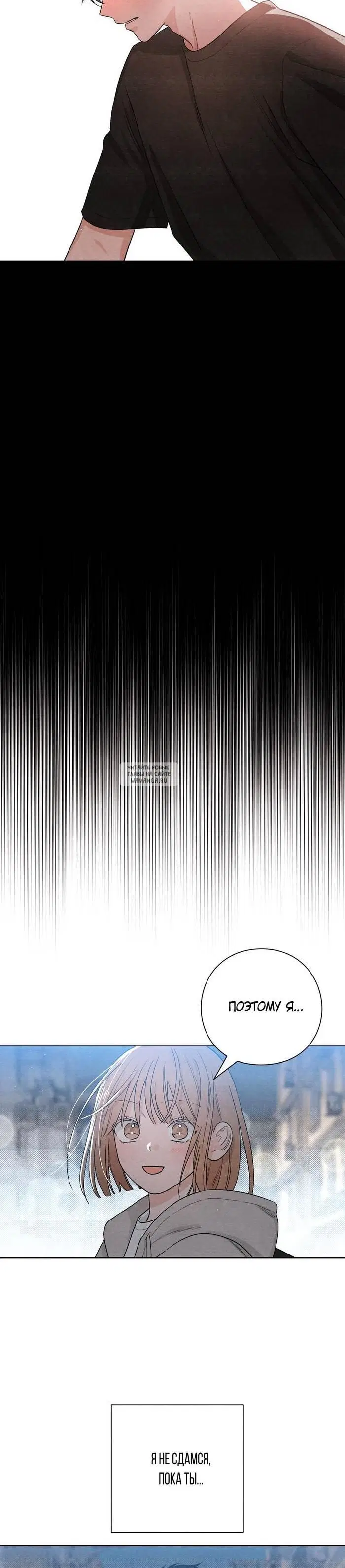 Page 27.000