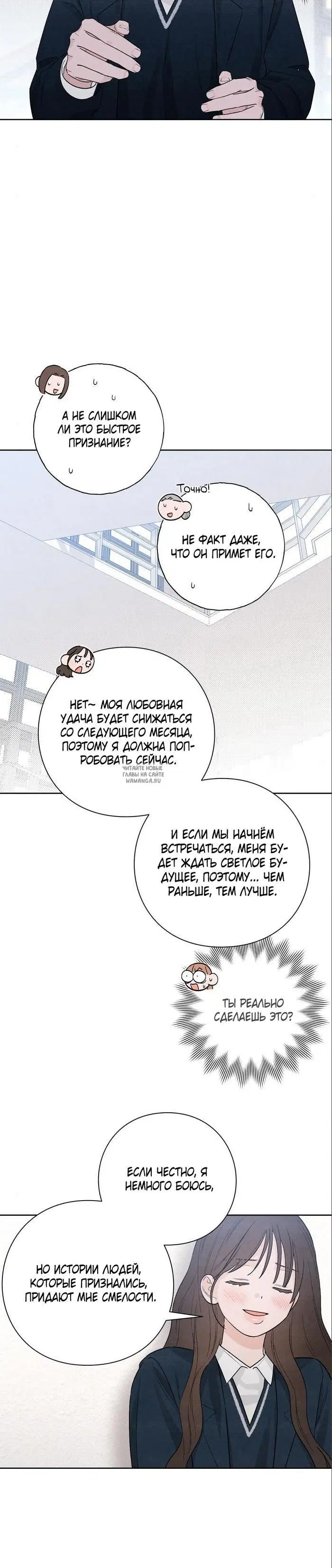 Page 27.000