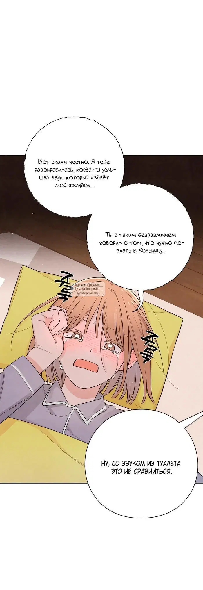 Page 27.000