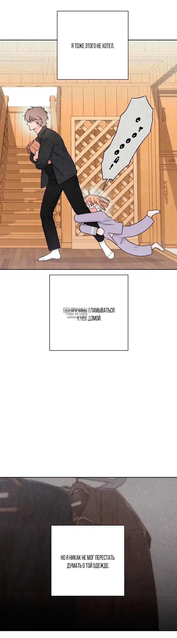 Page 27.000