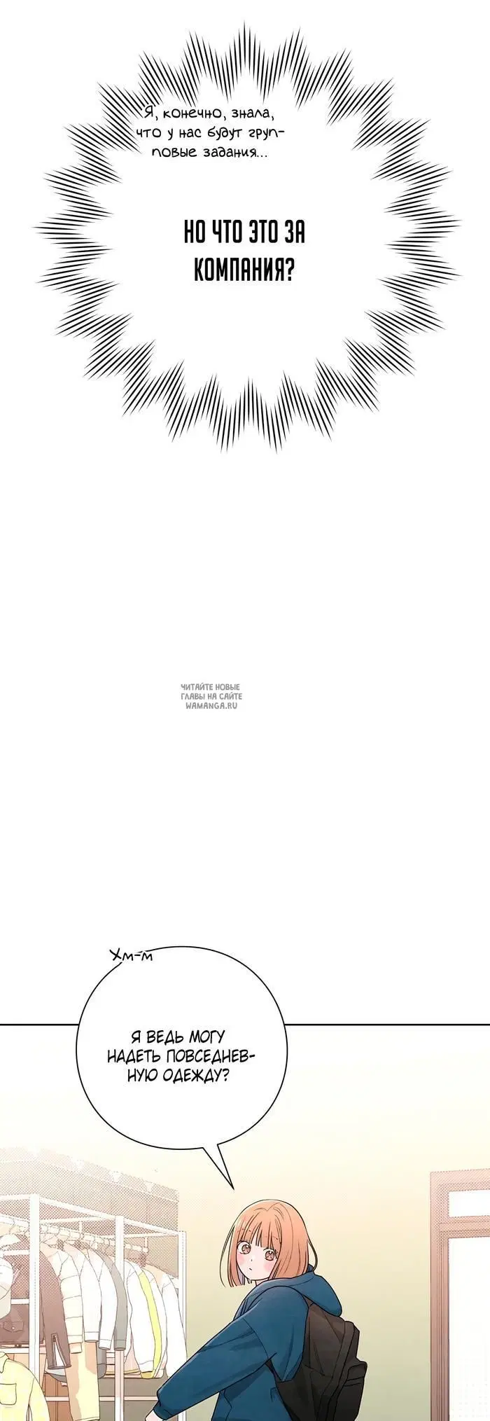 Page 27.000