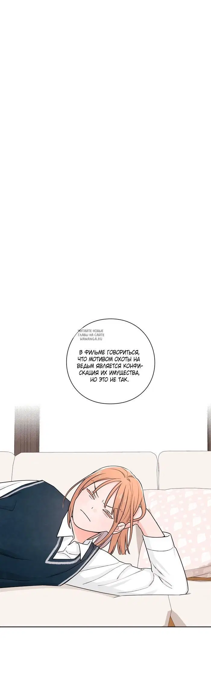 Page 27.000