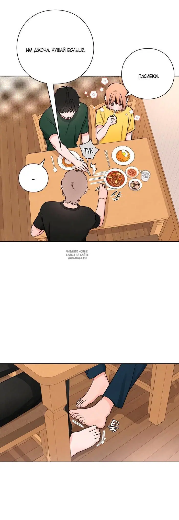 Page 27.000