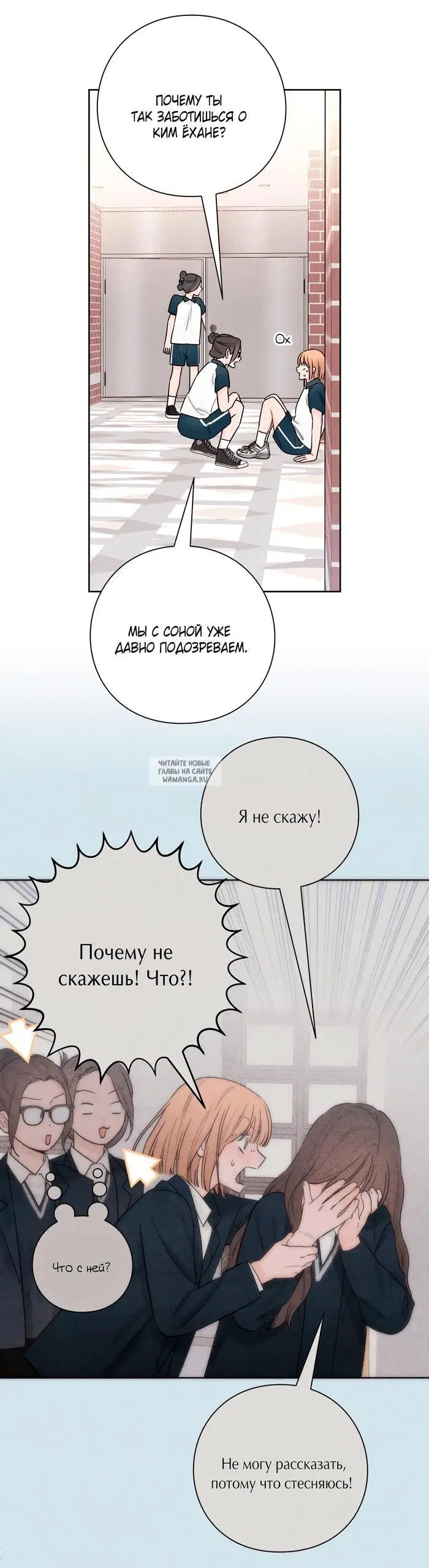Page 27.000