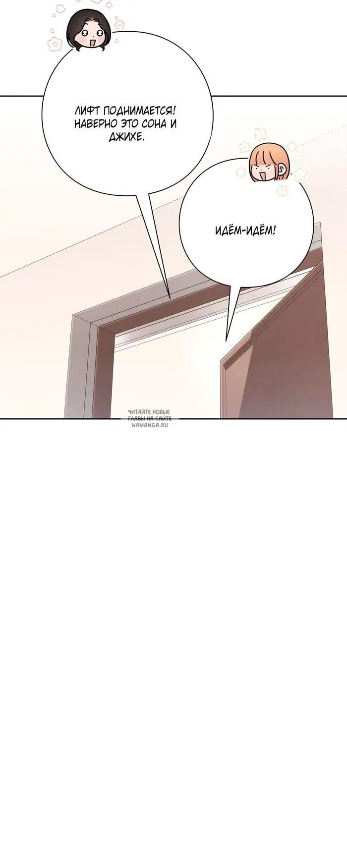 Page 27.000