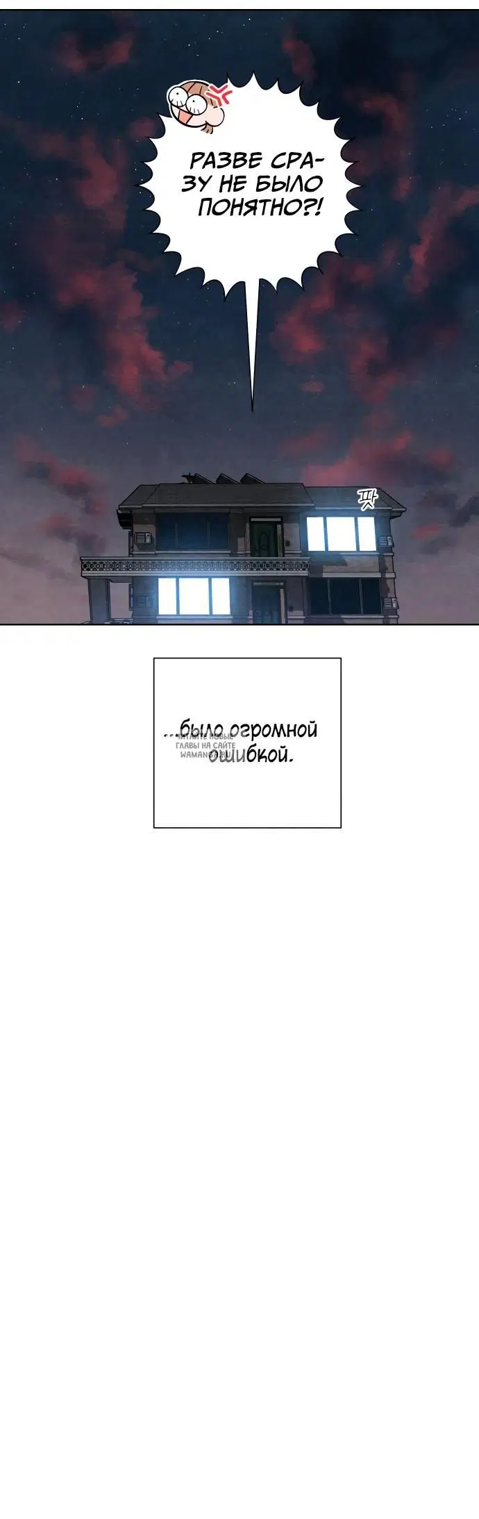 Page 28.000