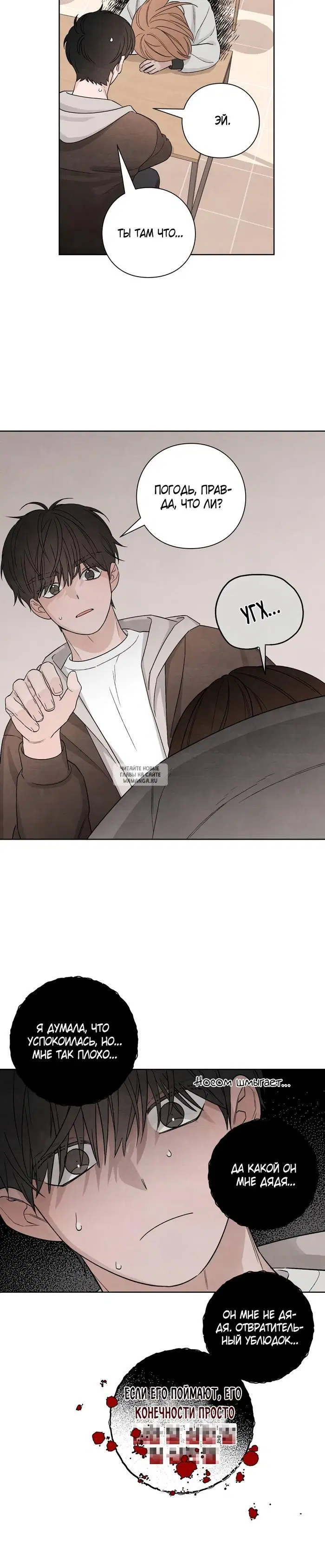 Page 28.000