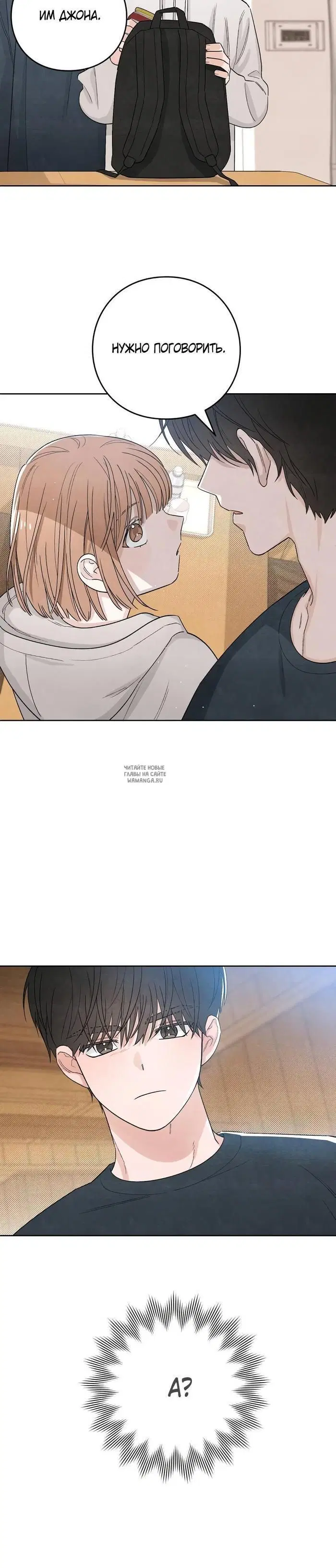 Page 28.000