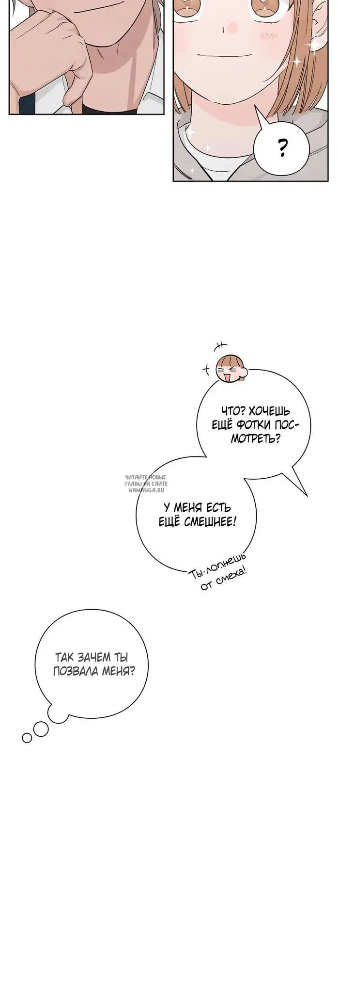 Page 28.000