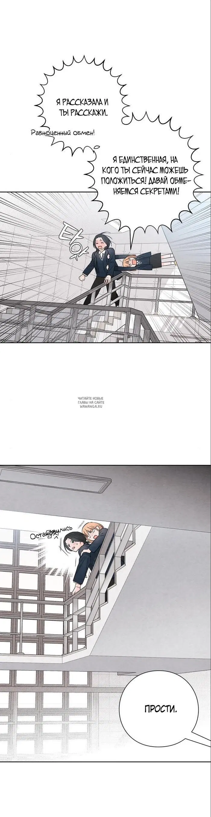 Page 28.000