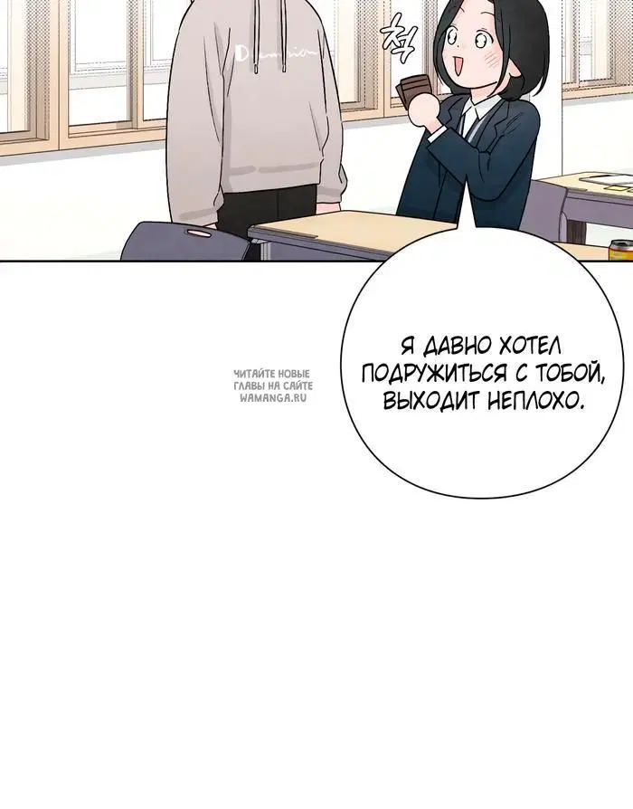 Page 28.000