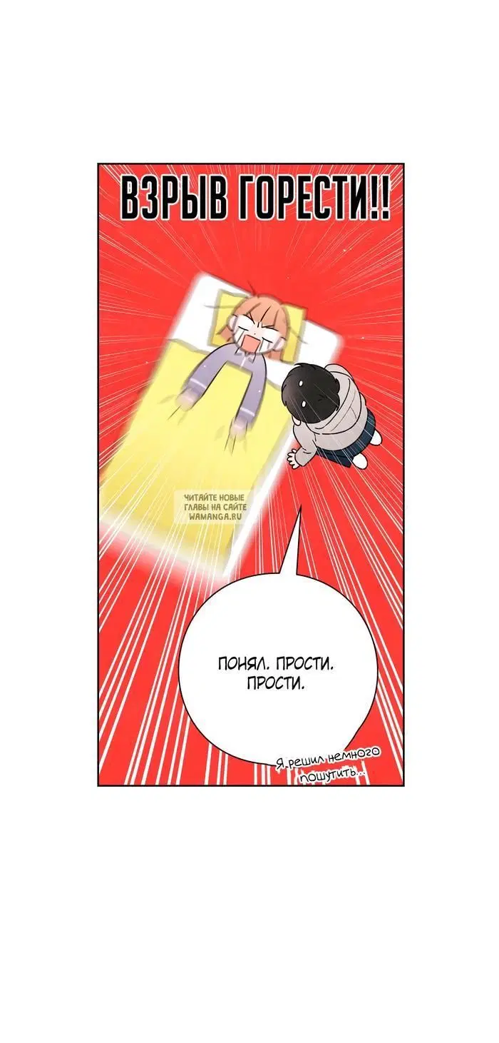 Page 28.000