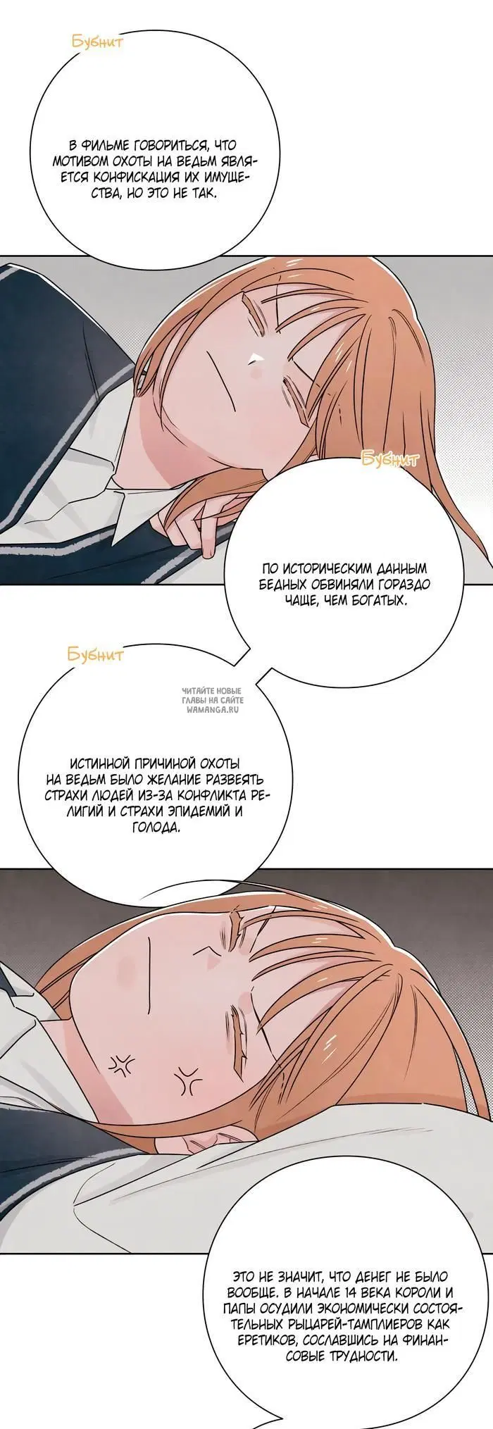 Page 28.000
