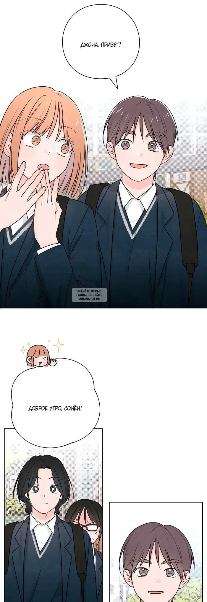 Page 28.000
