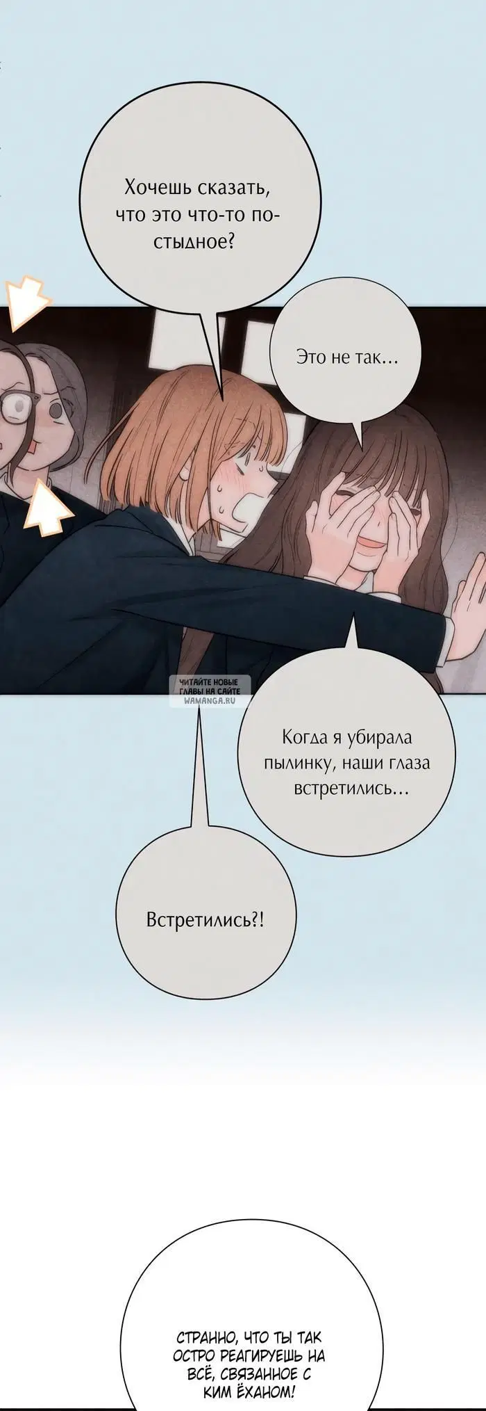 Page 28.000