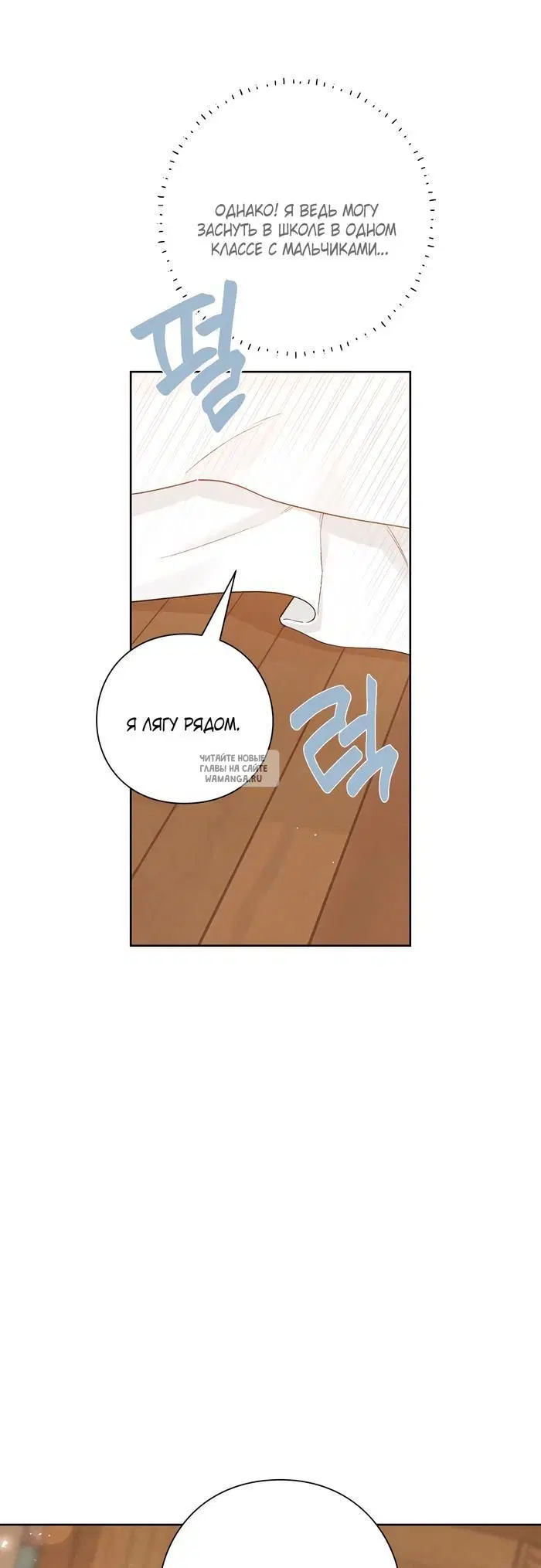 Page 28.000