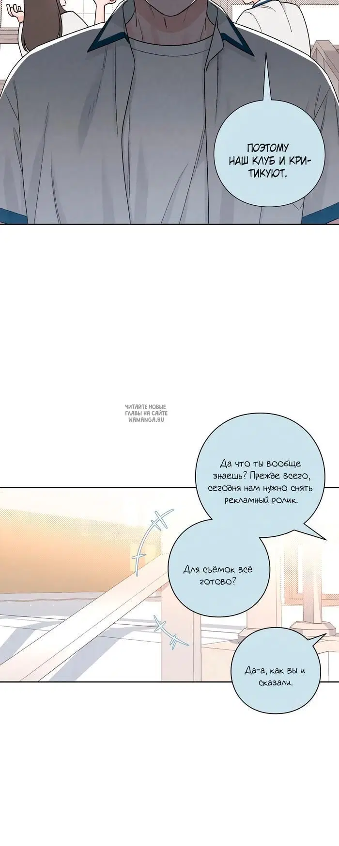 Page 28.000