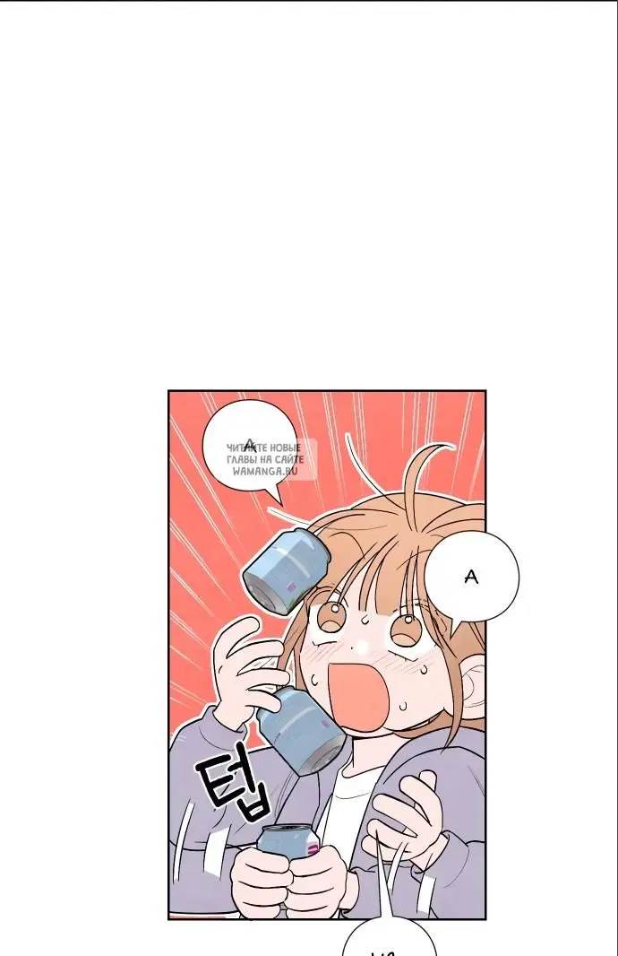 Page 29.000