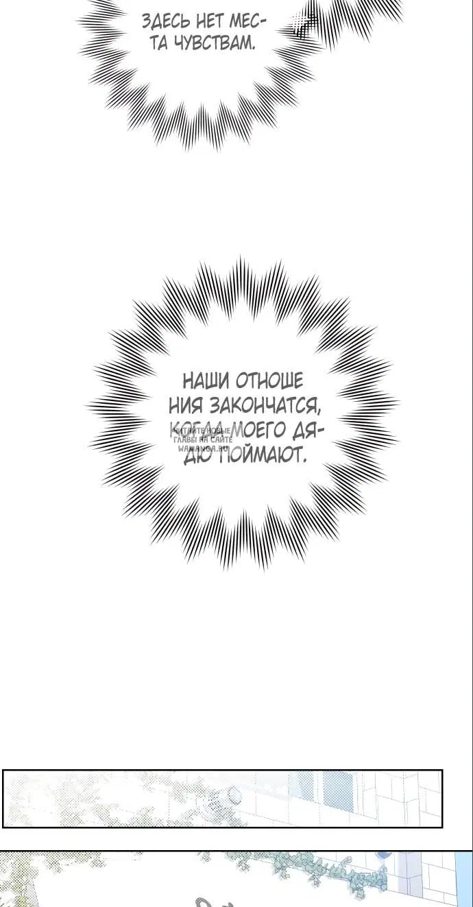 Page 29.000