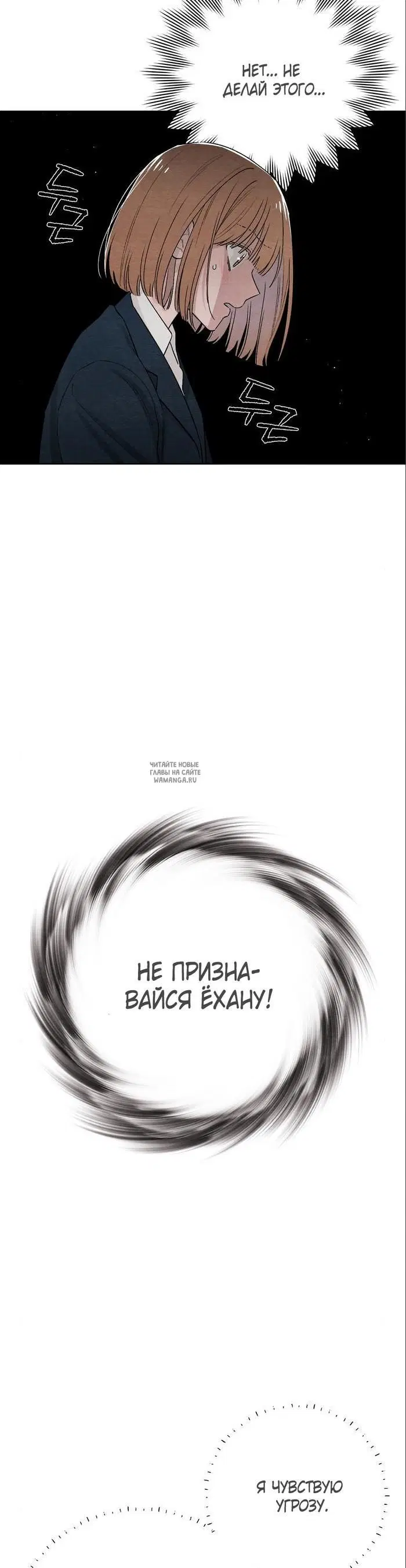 Page 29.000
