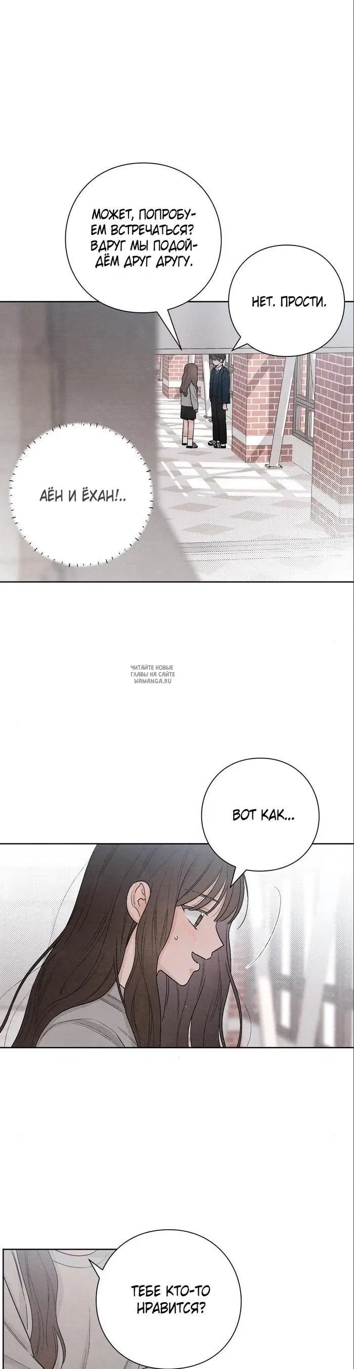 Page 29.000