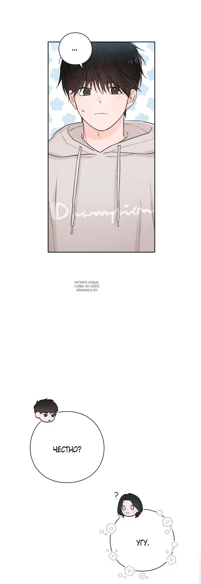 Page 29.000