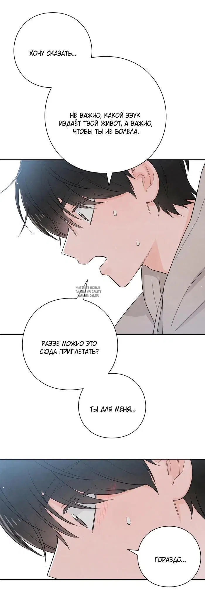 Page 29.000