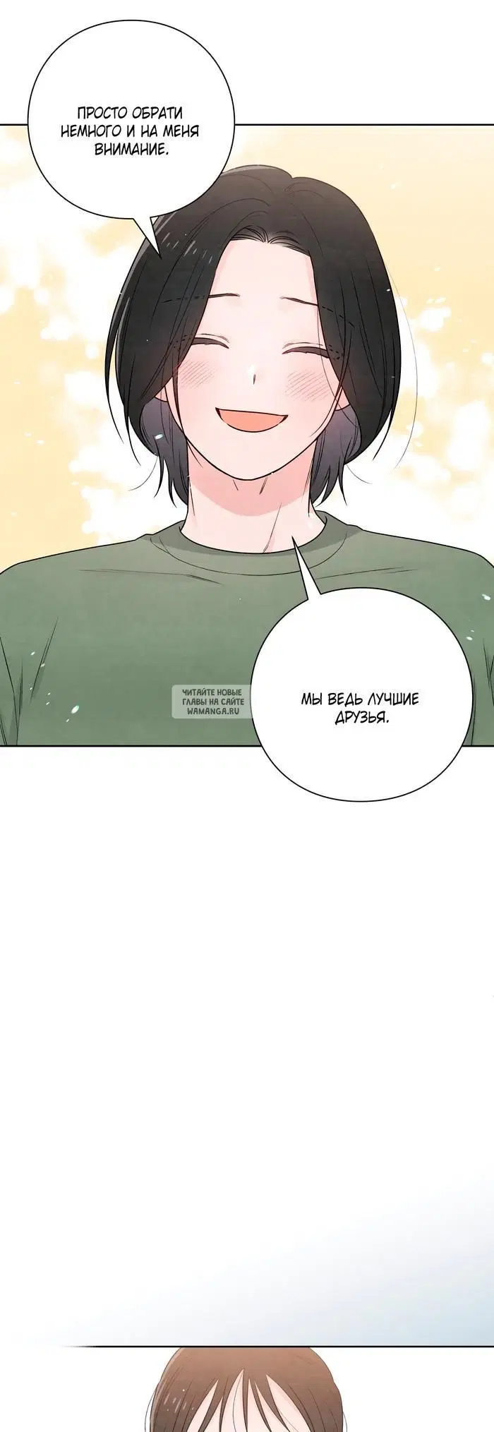 Page 29.000