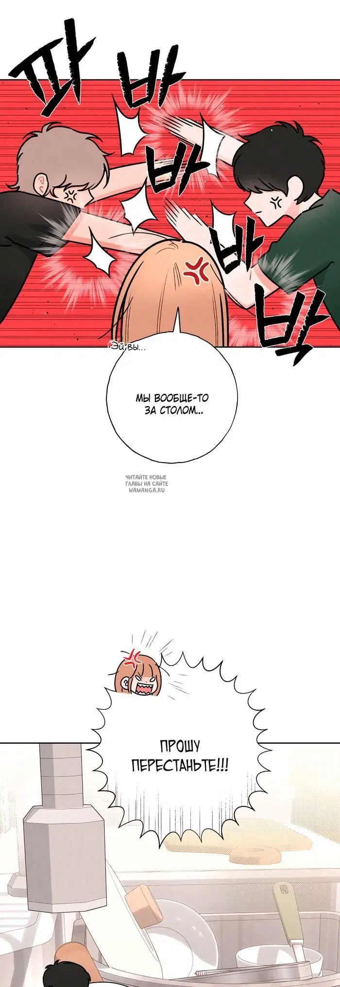 Page 29.000