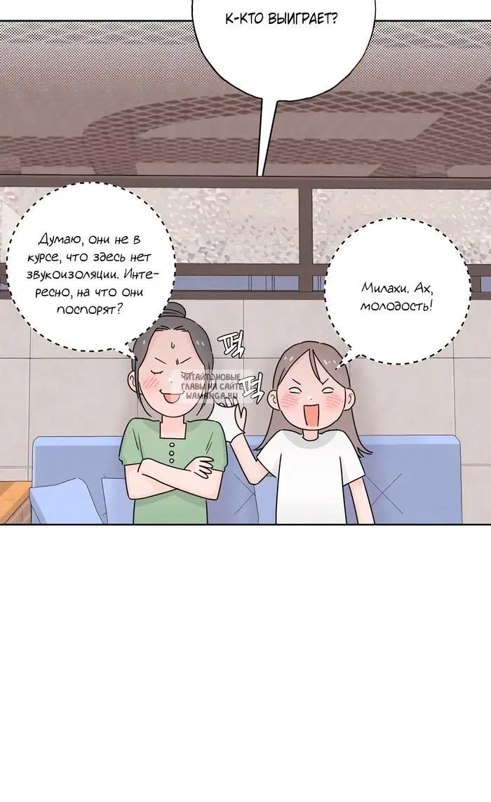 Page 29.000