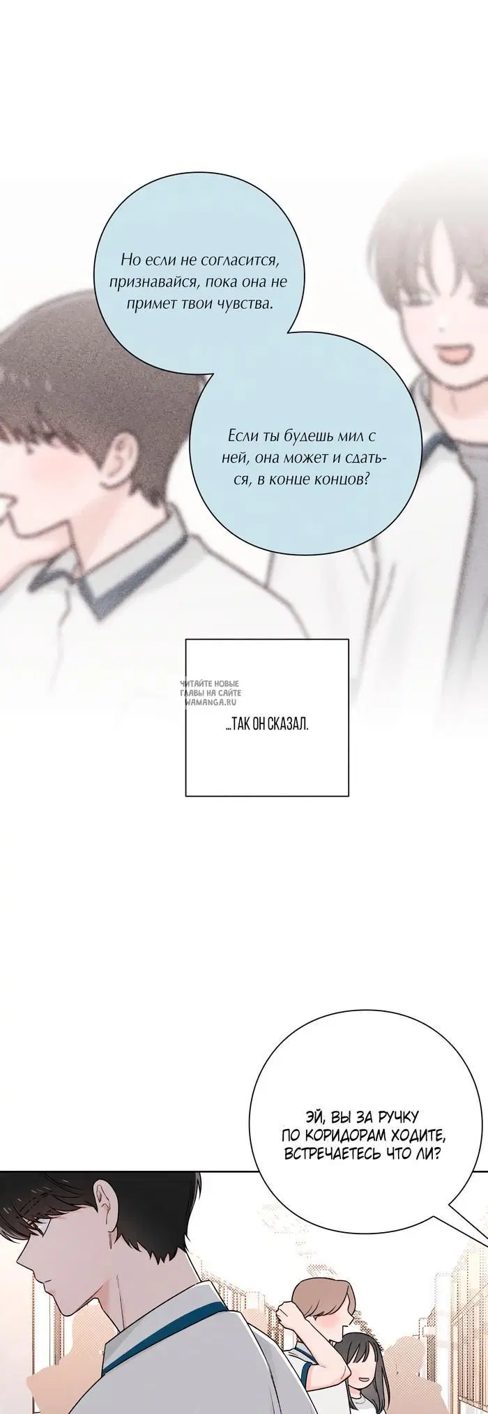 Page 29.000