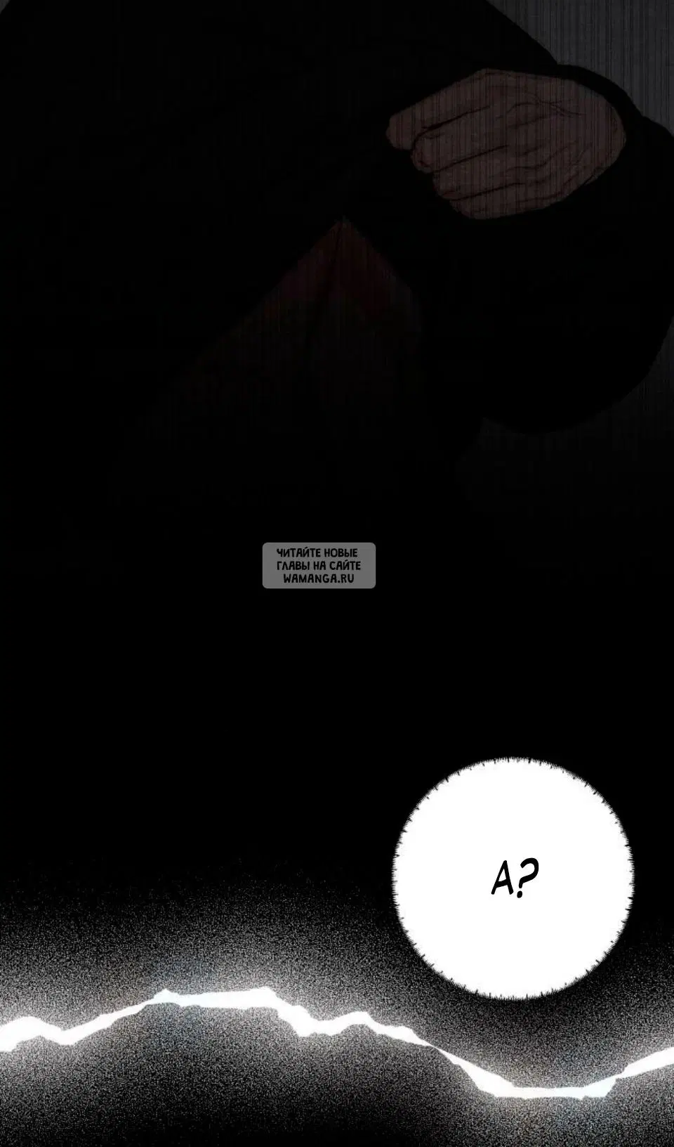 Page 29.000