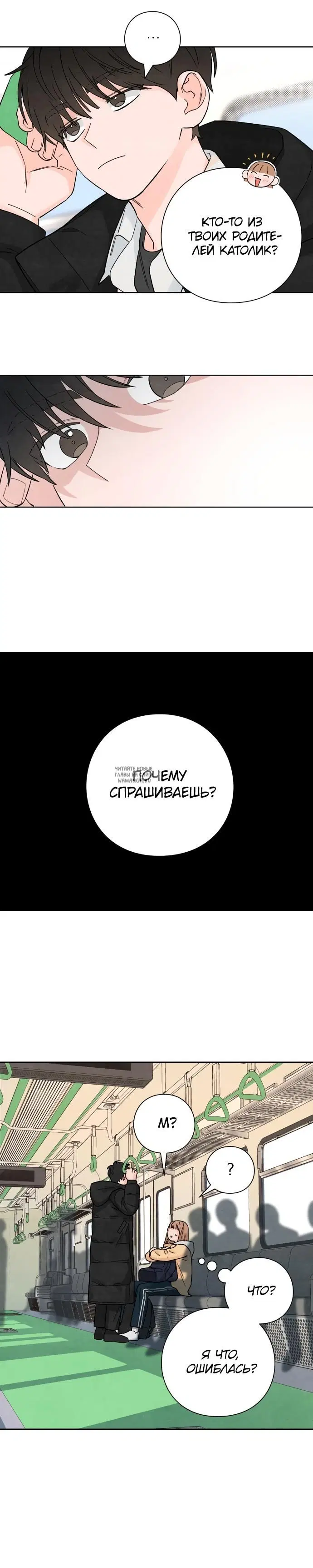 Page 20.000