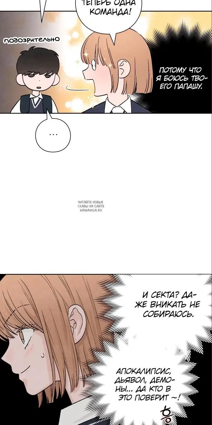 Page 20.000