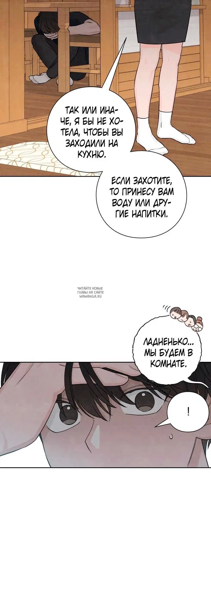 Page 20.000