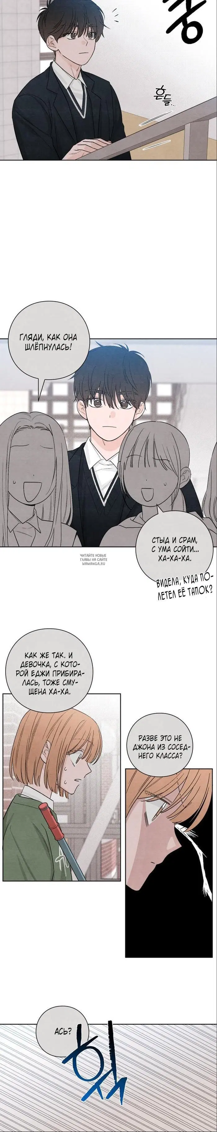 Page 20.000