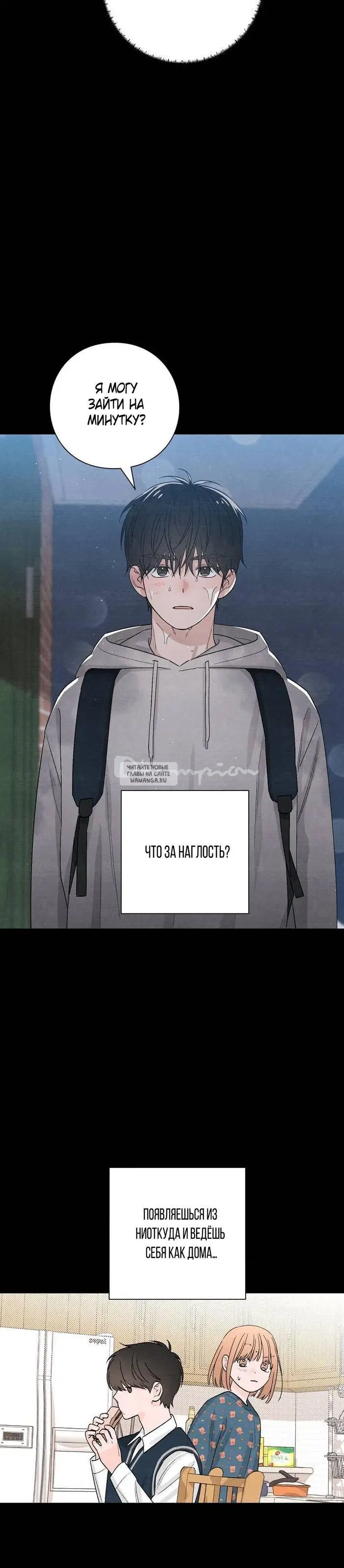 Page 20.000