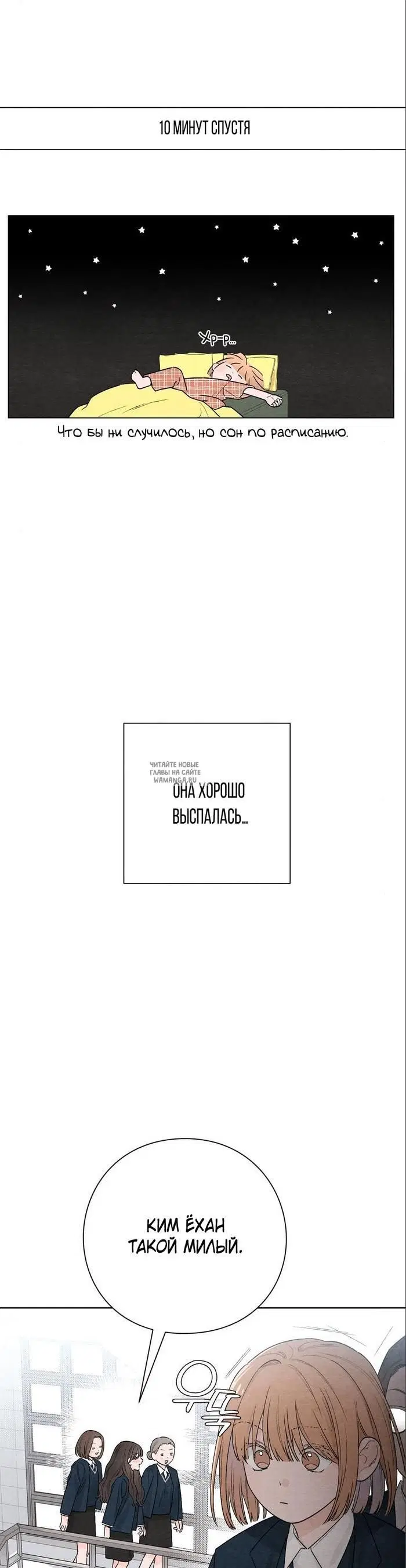 Page 20.000