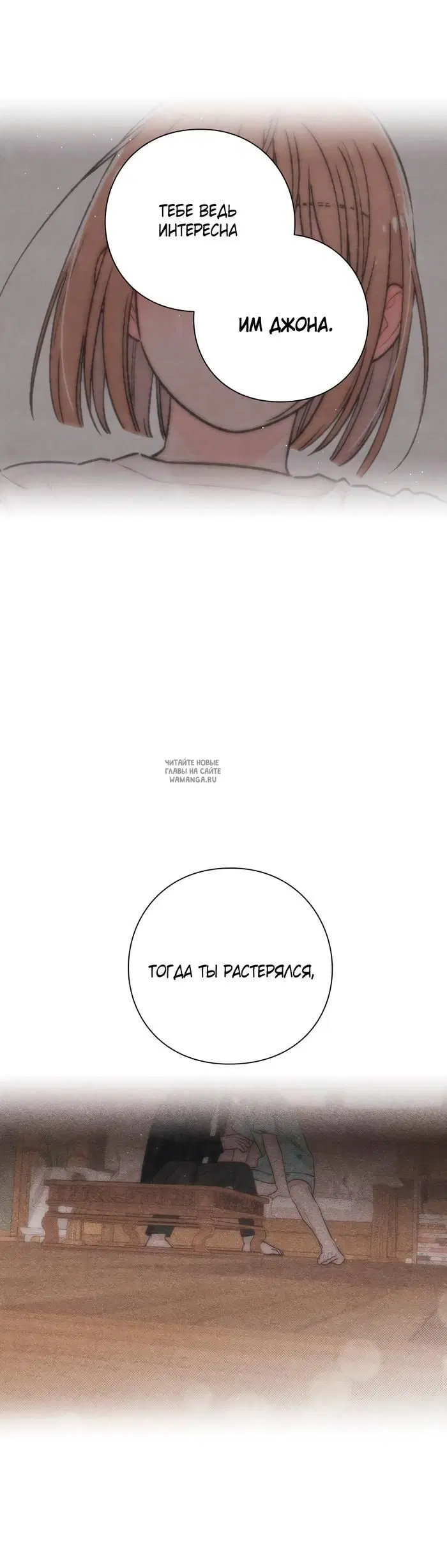 Page 20.000