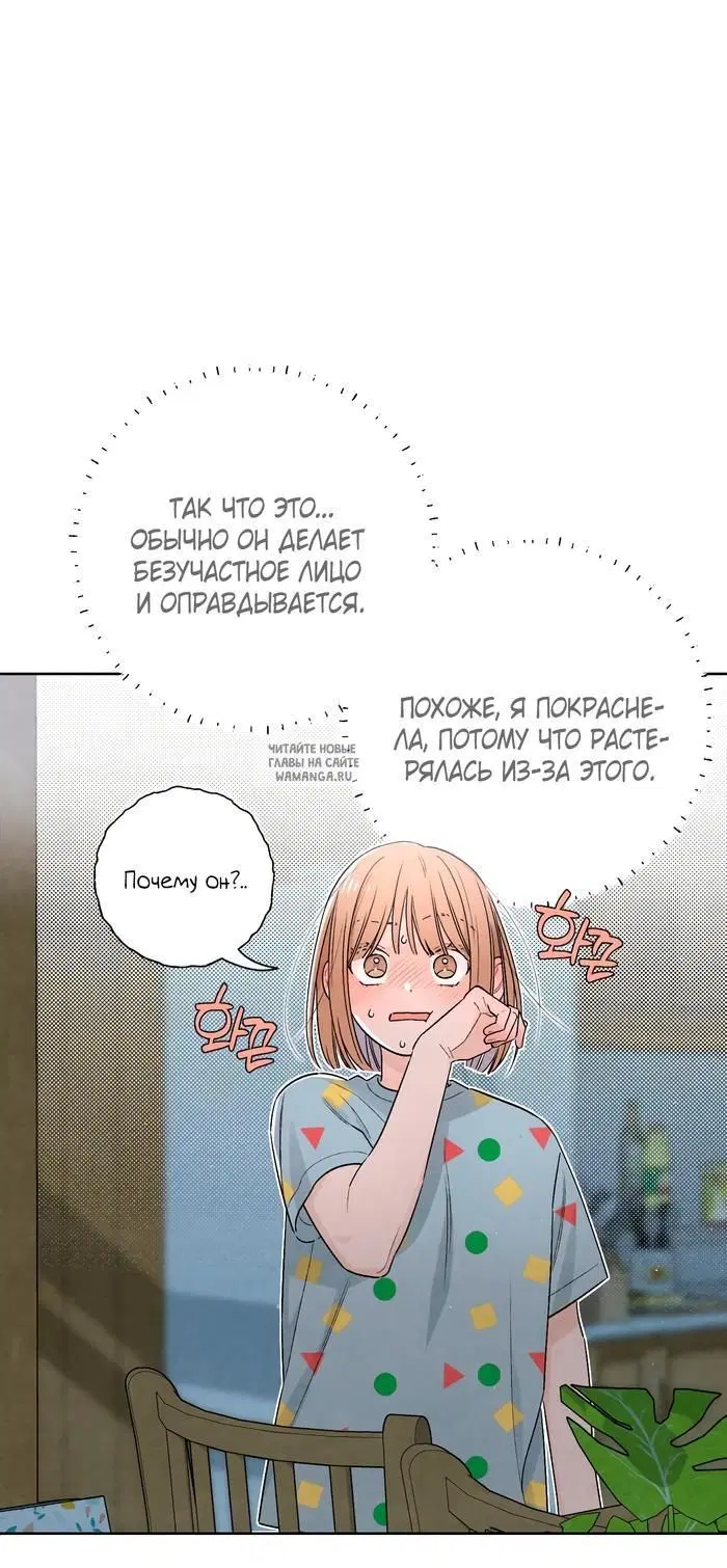 Page 20.000