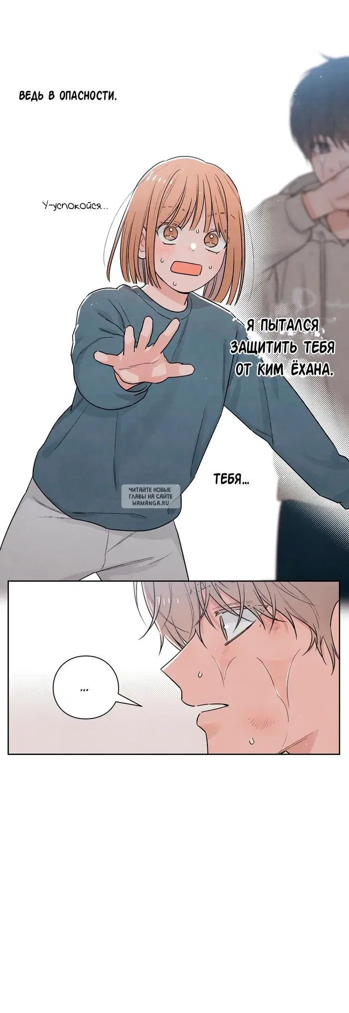 Page 20.000
